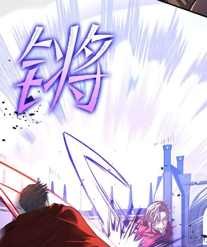 漫画《史诗级枪骑士再临》52.贝尔切格斗（1）第30张图