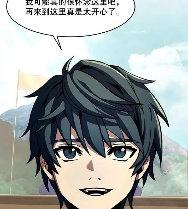 漫画《史诗级枪骑士再临》52.贝尔切格斗（1）第67张图