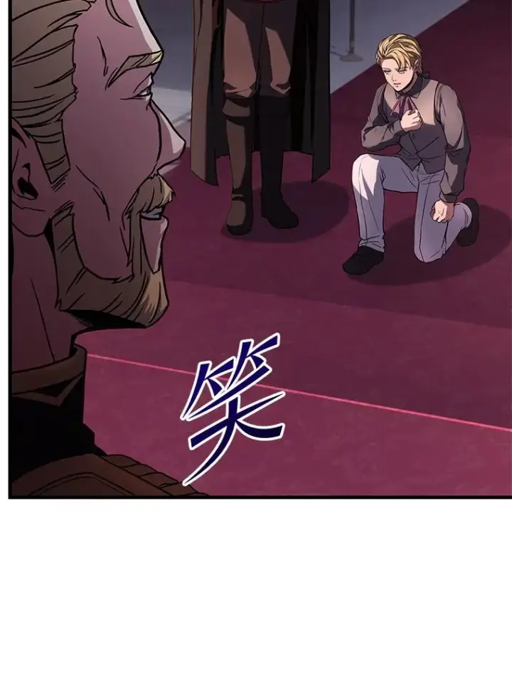 《史诗级枪骑士再临》53.贝尔切格斗（2）图122