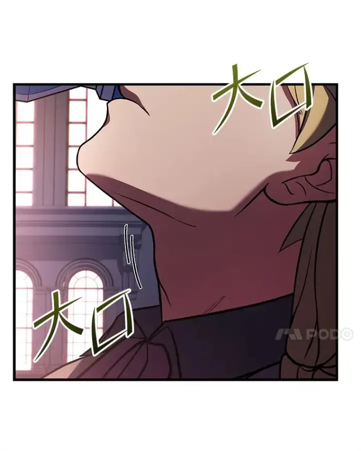 《史诗级枪骑士再临》53.贝尔切格斗（2）图124