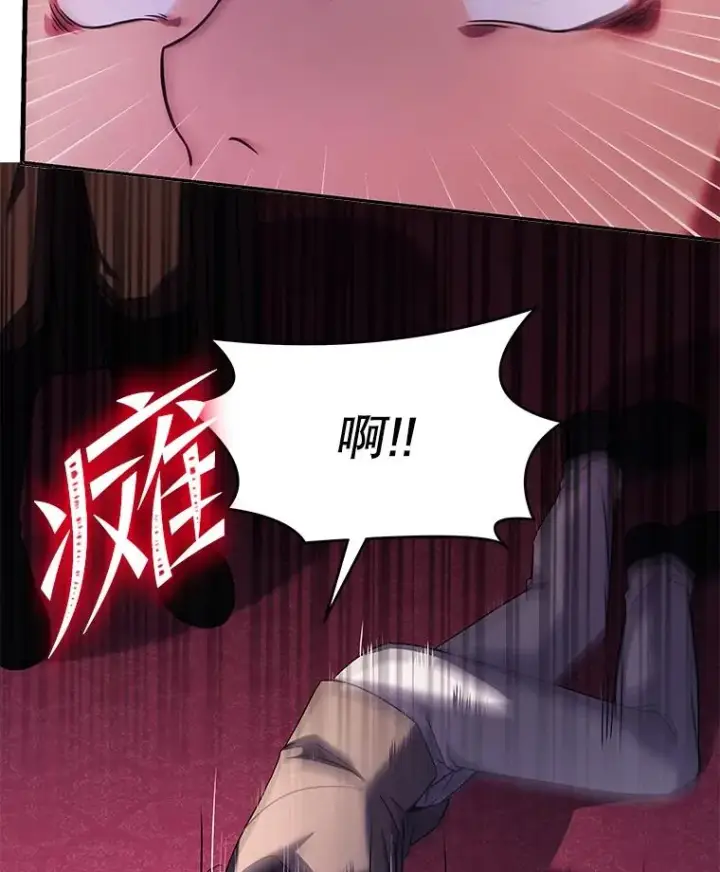 《史诗级枪骑士再临》53.贝尔切格斗（2）图126
