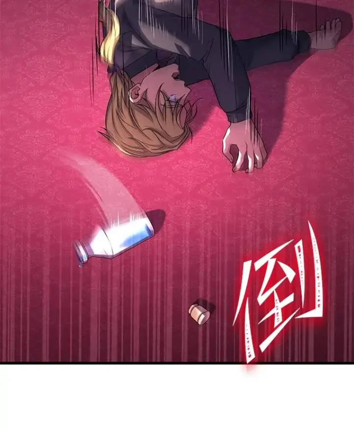 《史诗级枪骑士再临》53.贝尔切格斗（2）图127