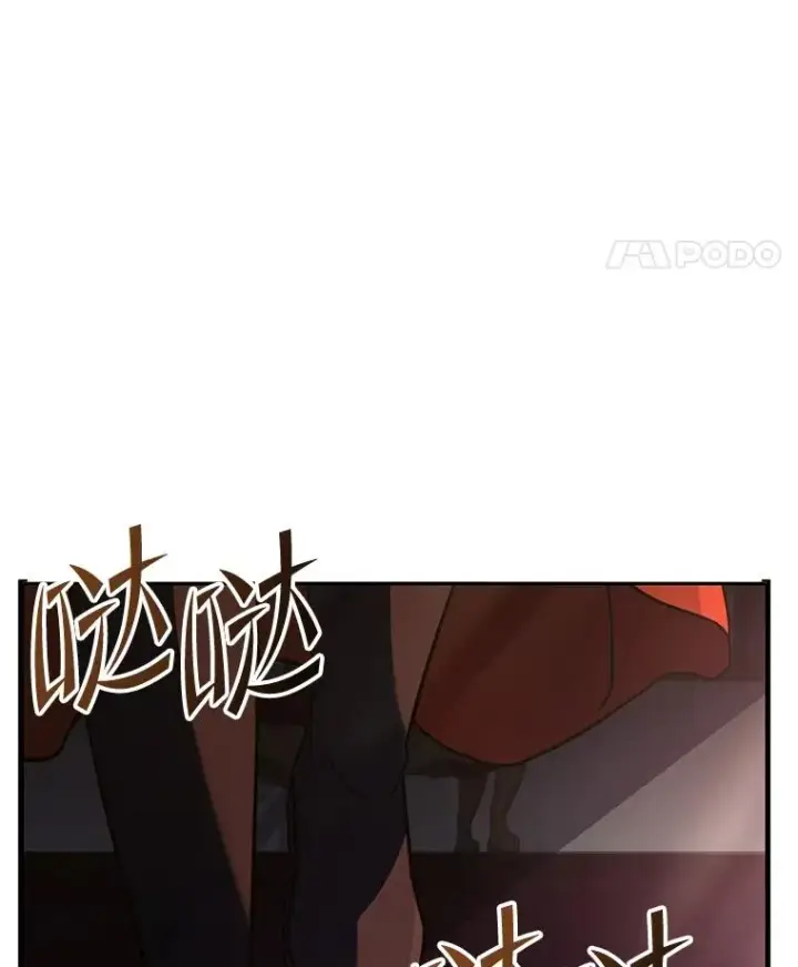 《史诗级枪骑士再临》53.贝尔切格斗（2）图128