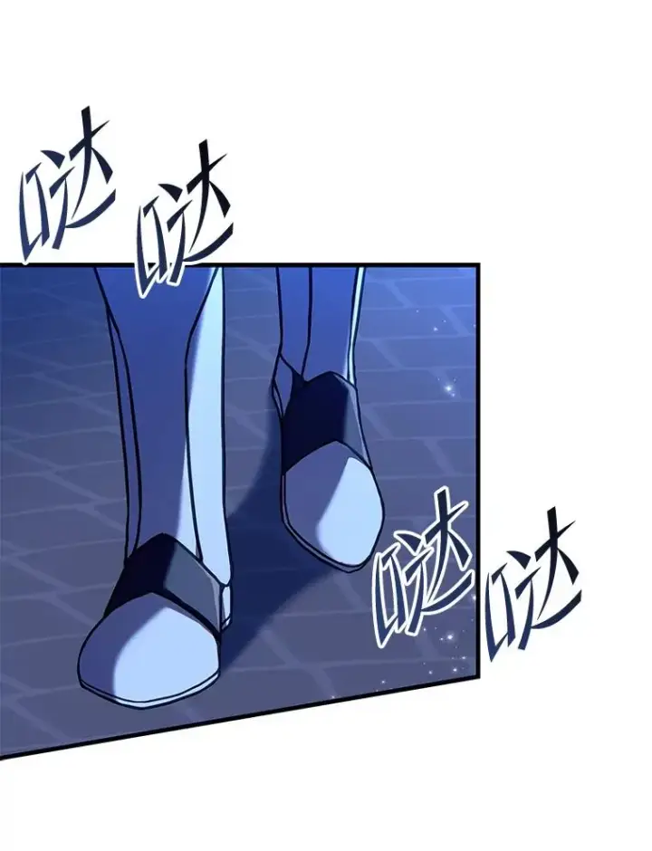 《史诗级枪骑士再临》53.贝尔切格斗（2）图144