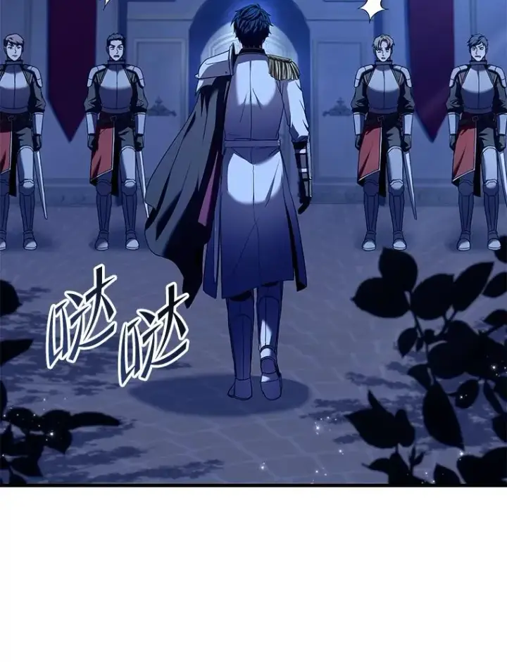 《史诗级枪骑士再临》53.贝尔切格斗（2）图147