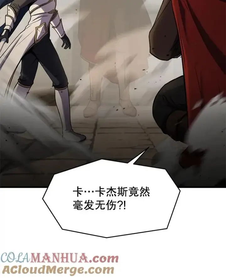 《史诗级枪骑士再临》53.贝尔切格斗（2）图29