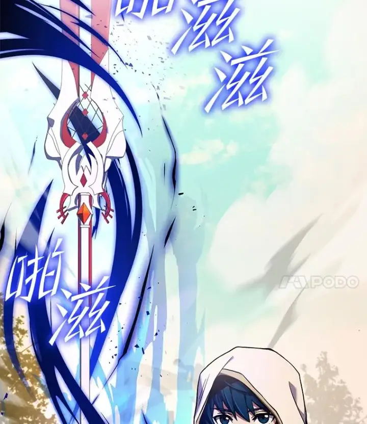 《史诗级枪骑士再临》53.贝尔切格斗（2）图4