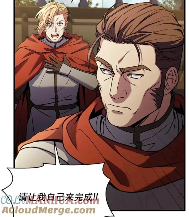 《史诗级枪骑士再临》53.贝尔切格斗（2）图49