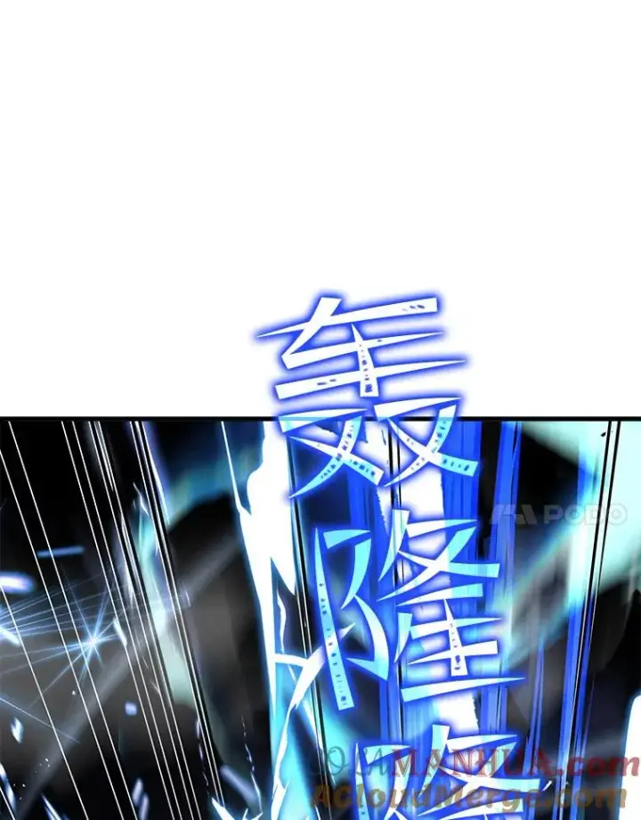《史诗级枪骑士再临》53.贝尔切格斗（2）图89