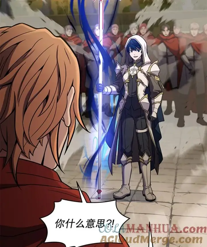 《史诗级枪骑士再临》53.贝尔切格斗（2）图9