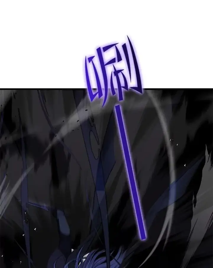 《史诗级枪骑士再临》54.生日宴会图118
