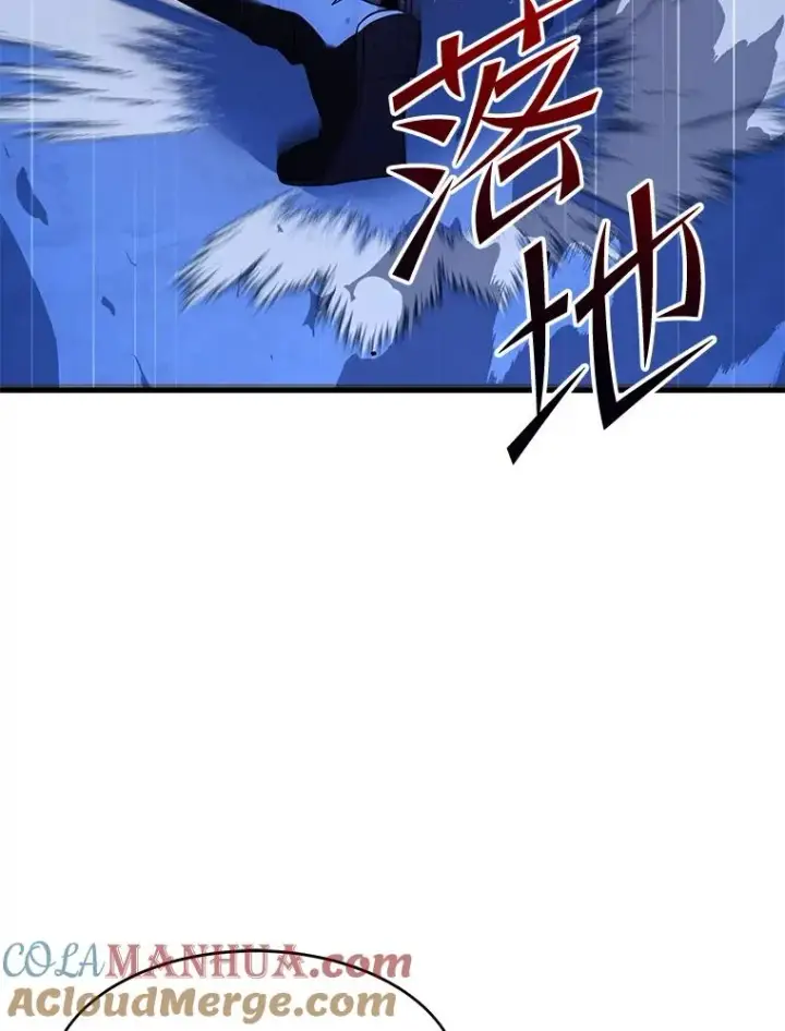 《史诗级枪骑士再临》54.生日宴会图125