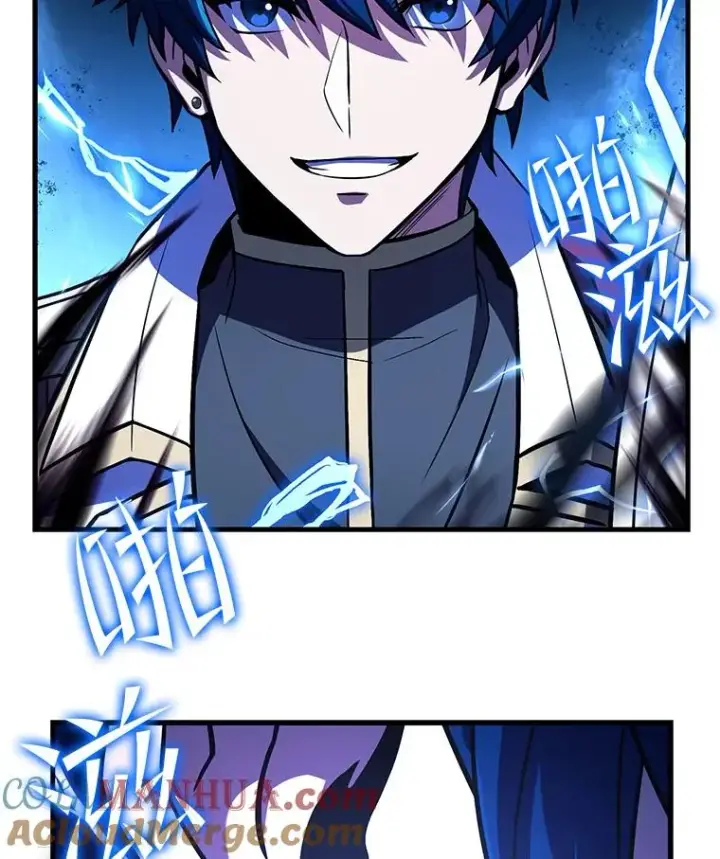 《史诗级枪骑士再临》54.生日宴会图137