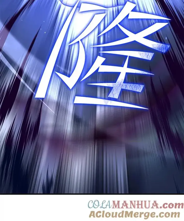 《史诗级枪骑士再临》54.生日宴会图141