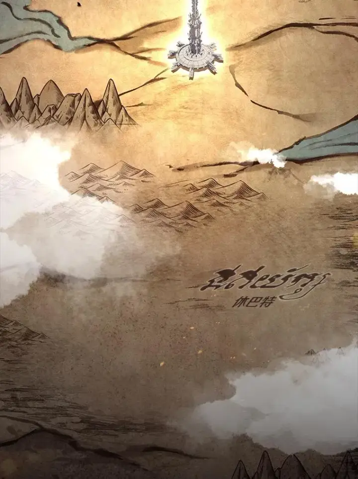 《史诗级枪骑士再临》54.生日宴会图3