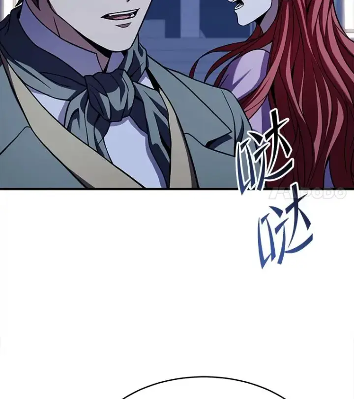 《史诗级枪骑士再临》54.生日宴会图71