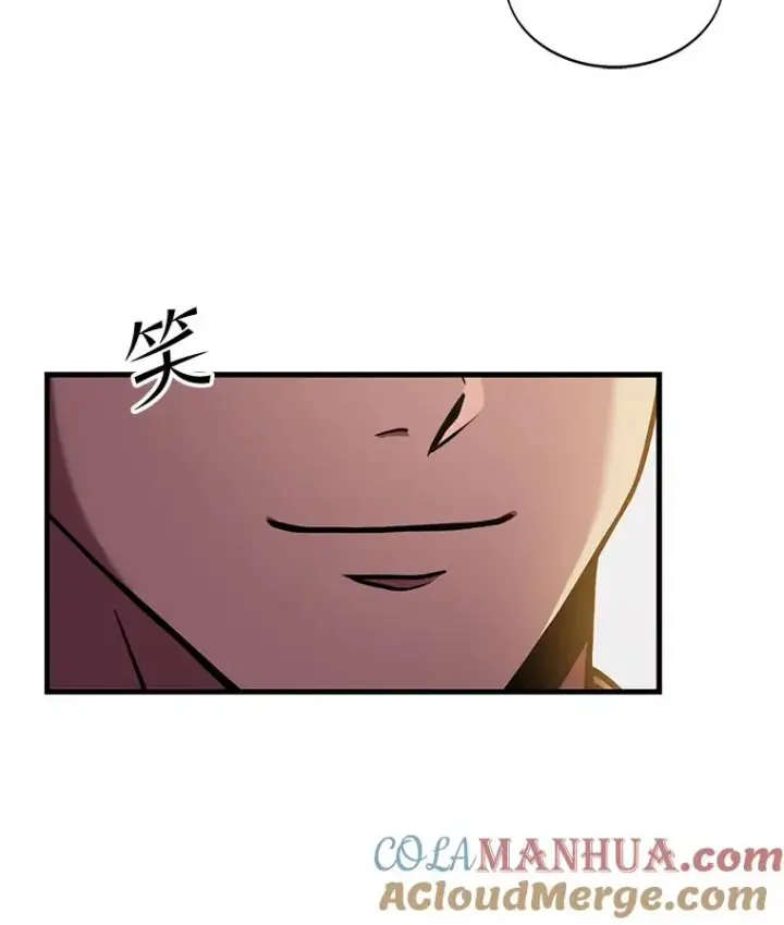 《史诗级枪骑士再临》55.生日宴会（2）图89