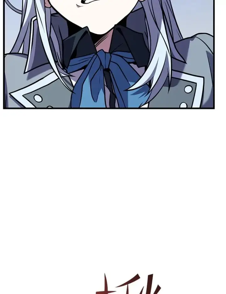 漫画《史诗级枪骑士再临》56.计划开始第110张图
