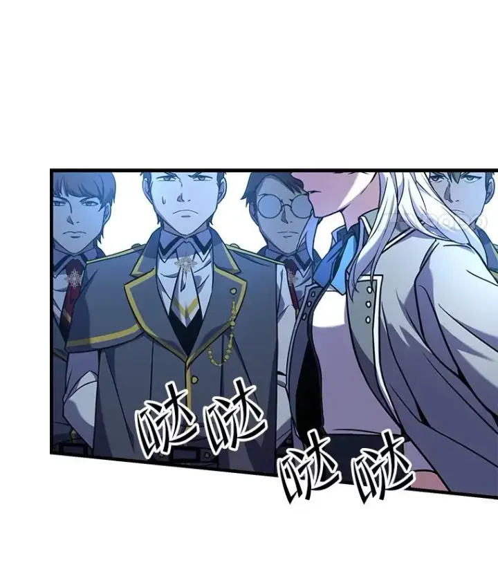漫画《史诗级枪骑士再临》56.计划开始第42张图