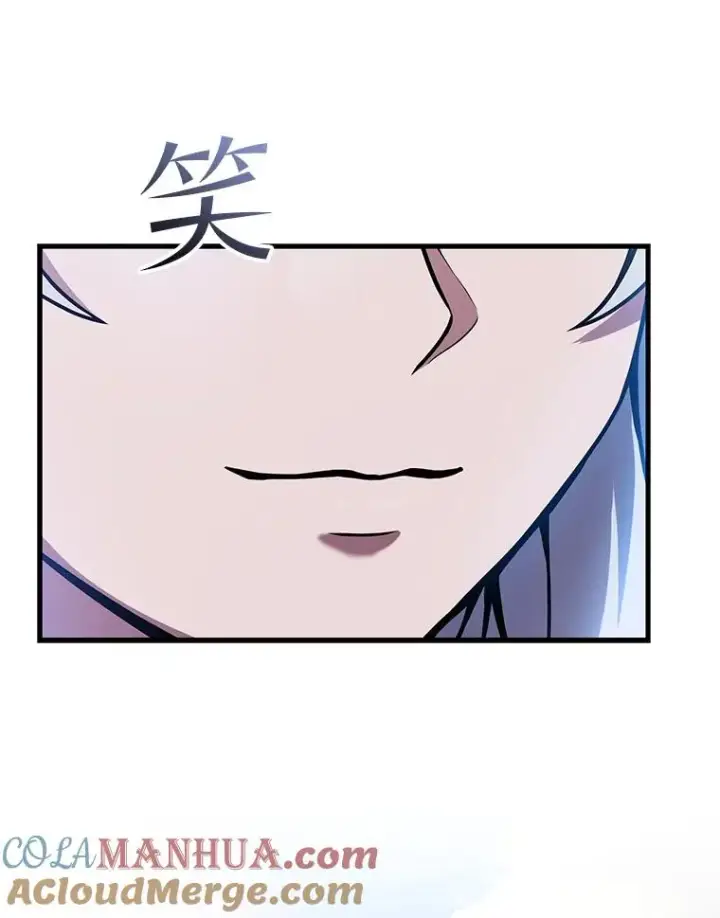 漫画《史诗级枪骑士再临》56.计划开始第53张图