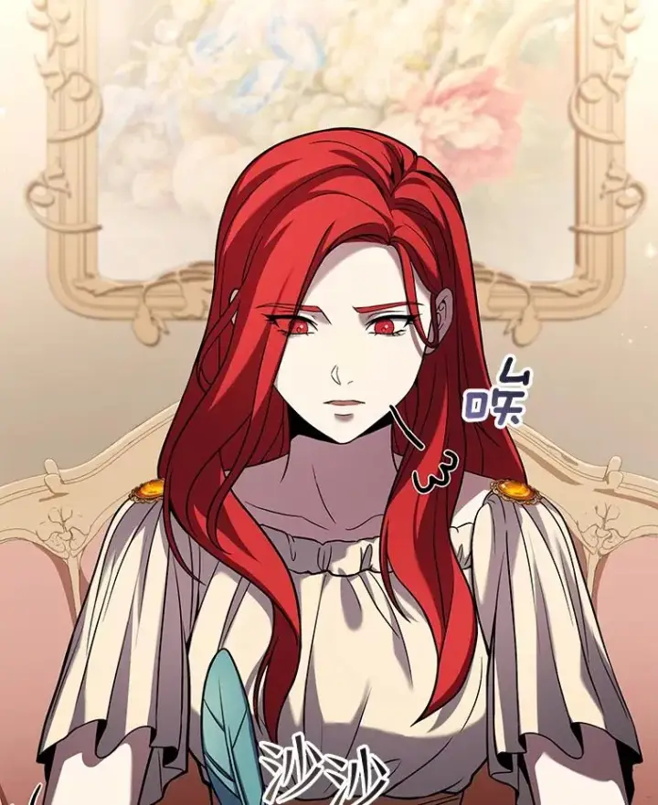 《史诗级枪骑士再临》57.大师战图104