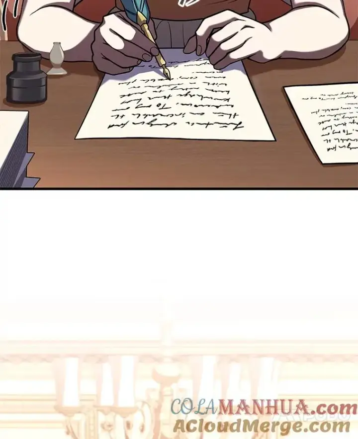 《史诗级枪骑士再临》57.大师战图105