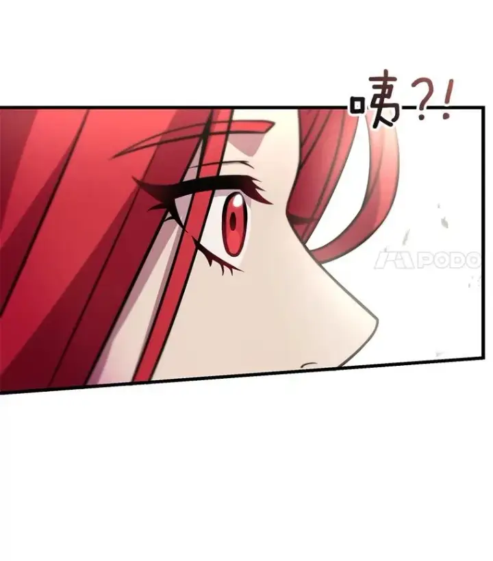 《史诗级枪骑士再临》57.大师战图116
