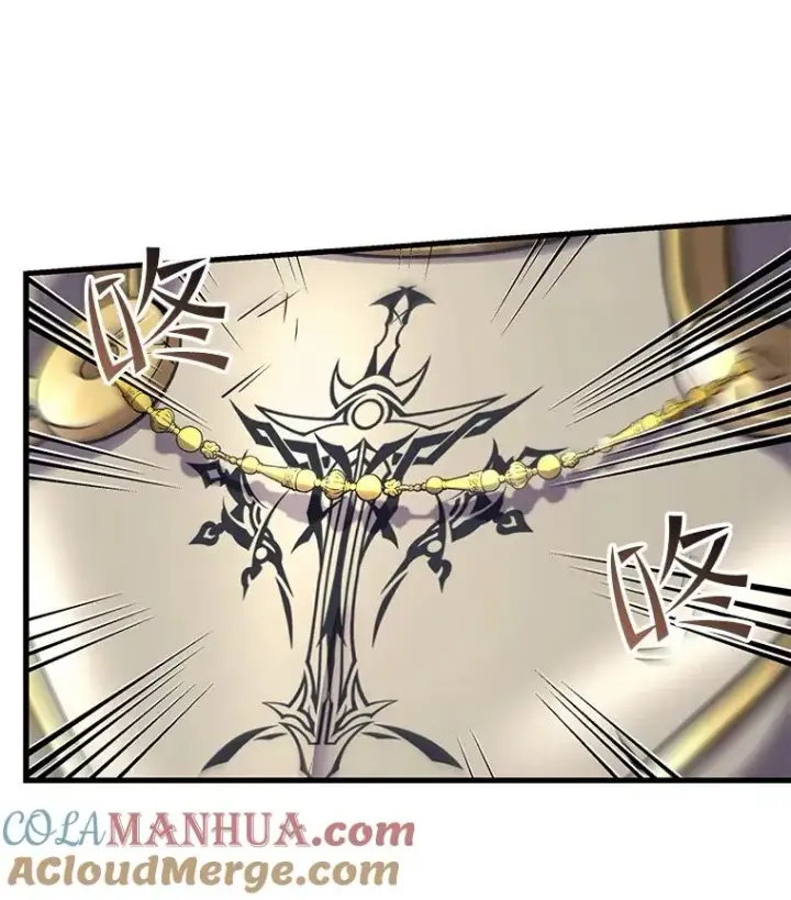 《史诗级枪骑士再临》57.大师战图117
