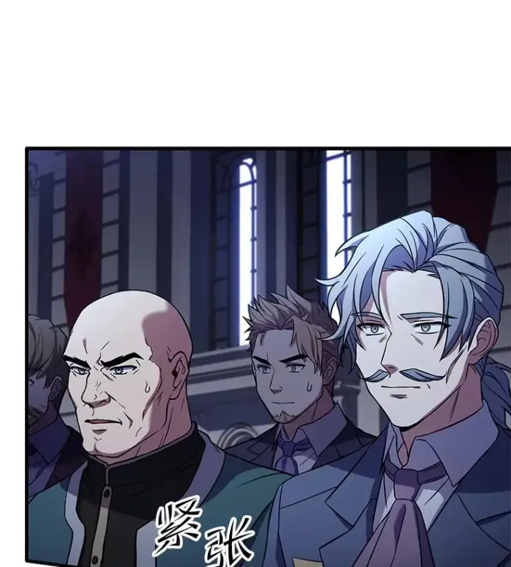 《史诗级枪骑士再临》57.大师战图6