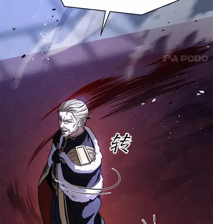 《史诗级枪骑士再临》57.大师战图67