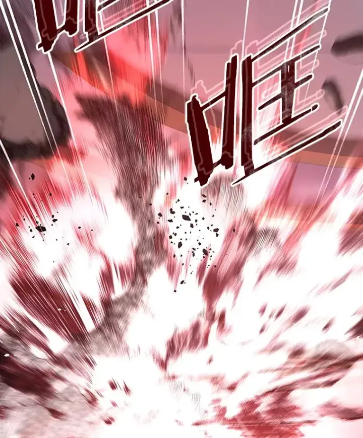 《史诗级枪骑士再临》57.大师战图75