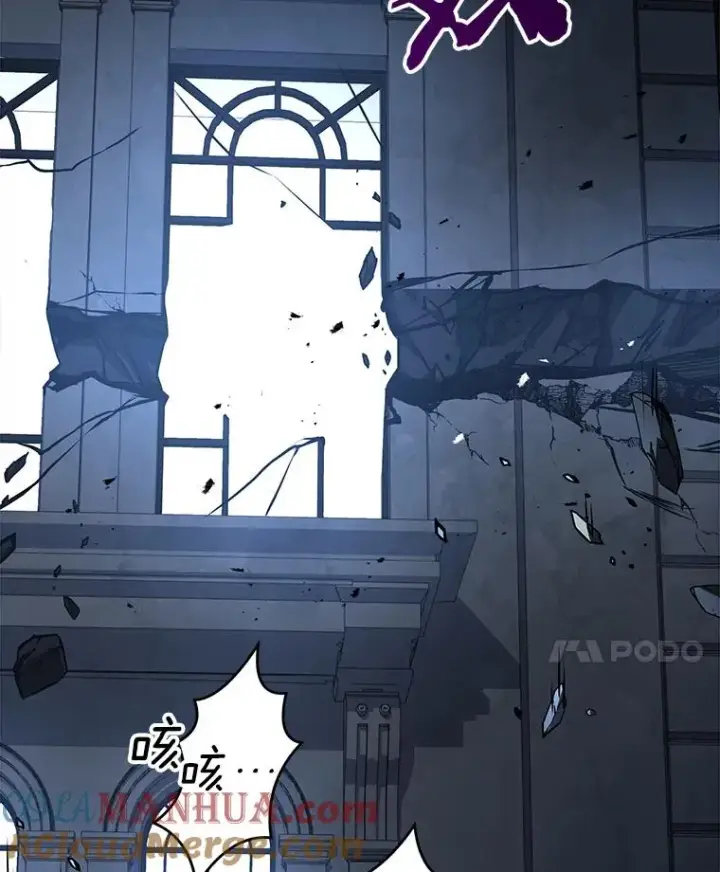 《史诗级枪骑士再临》57.大师战图81