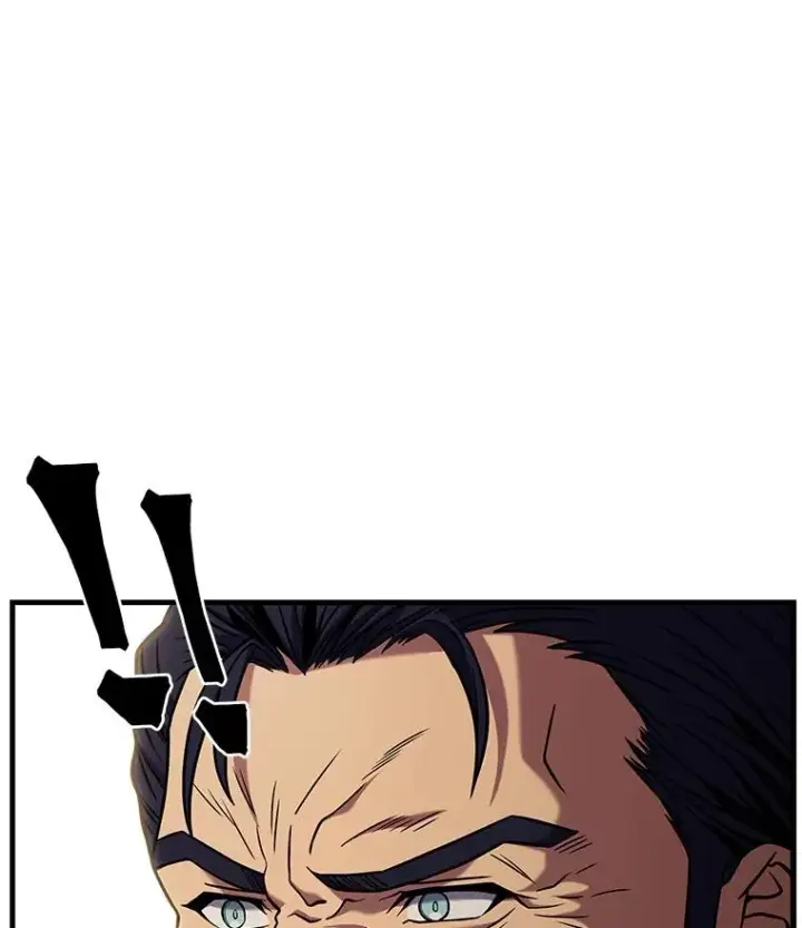 漫画《史诗级枪骑士再临》58.巫妖的出现第26张图