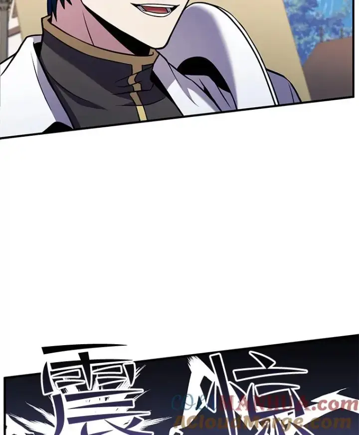 漫画《史诗级枪骑士再临》58.巫妖的出现第49张图