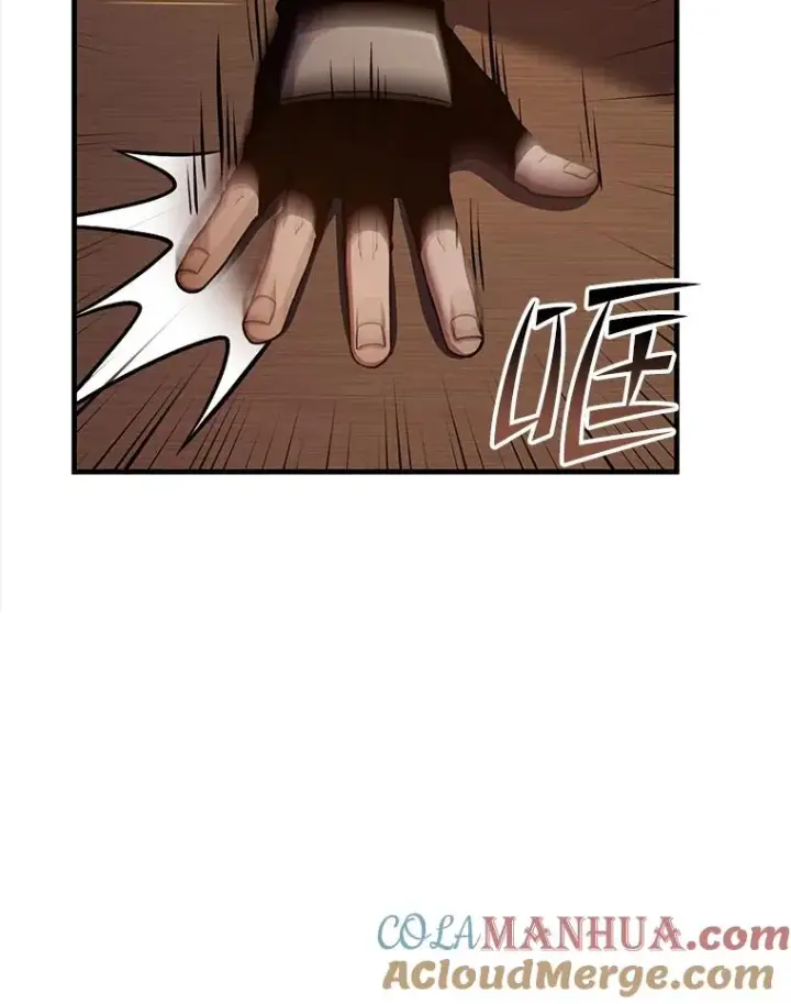 漫画《史诗级枪骑士再临》59.佣兵亚舒第101张图