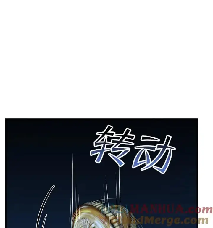 漫画《史诗级枪骑士再临》59.佣兵亚舒第65张图