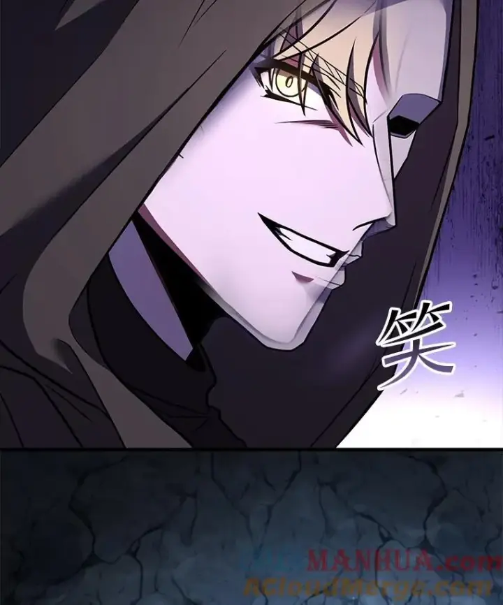 漫画《史诗级枪骑士再临》59.佣兵亚舒第93张图