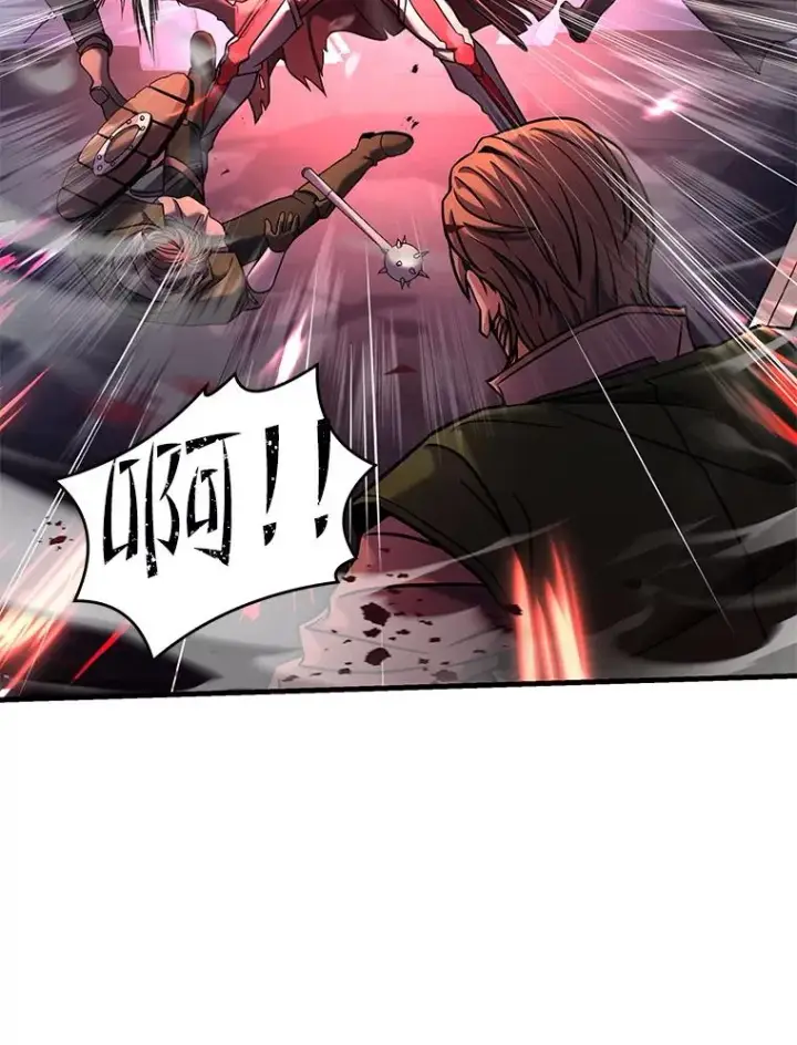 漫画《史诗级枪骑士再临》60.遇袭（1）第107张图