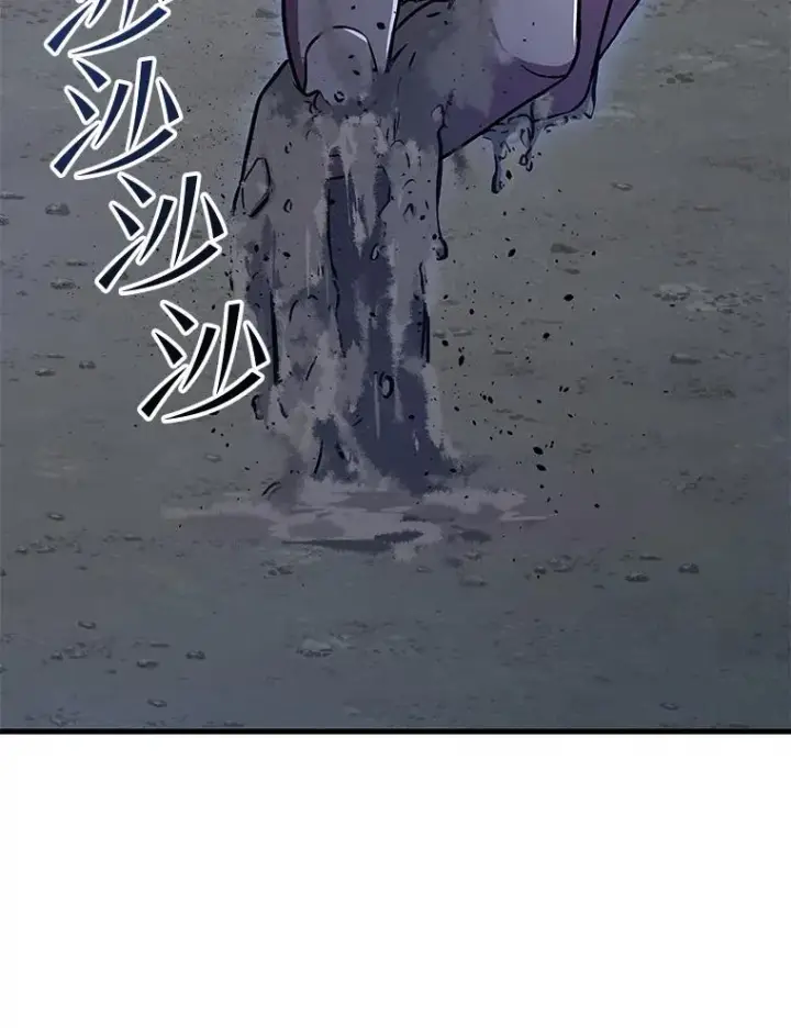 漫画《史诗级枪骑士再临》60.遇袭（1）第3张图