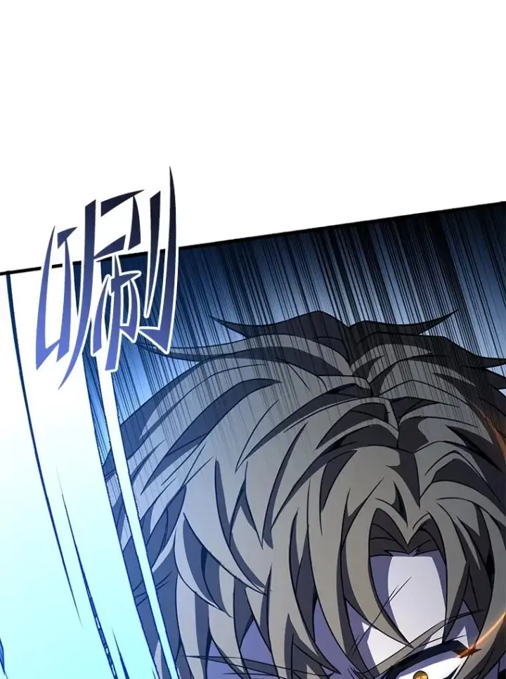 漫画《史诗级枪骑士再临》60.遇袭（1）第68张图