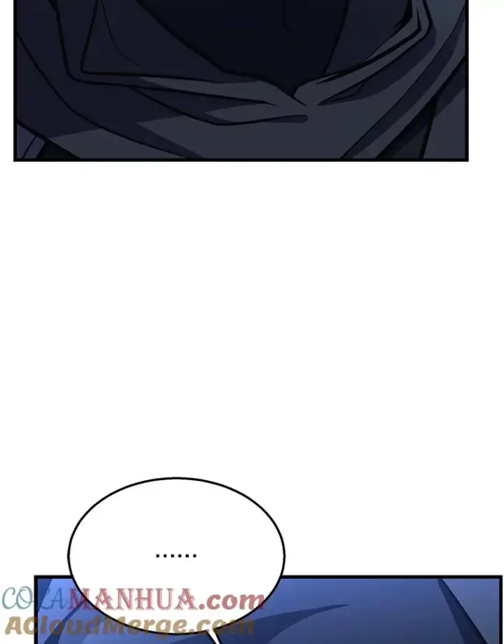 漫画《史诗级枪骑士再临》60.遇袭（1）第9张图