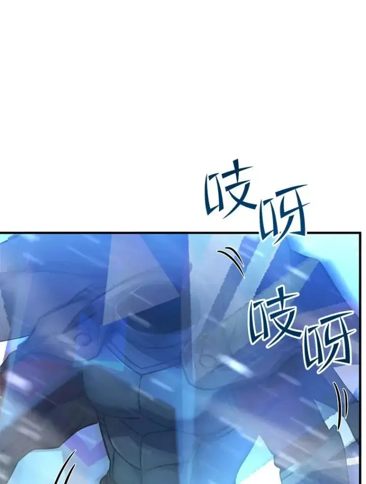 《史诗级枪骑士再临》61.遇袭（2）图10