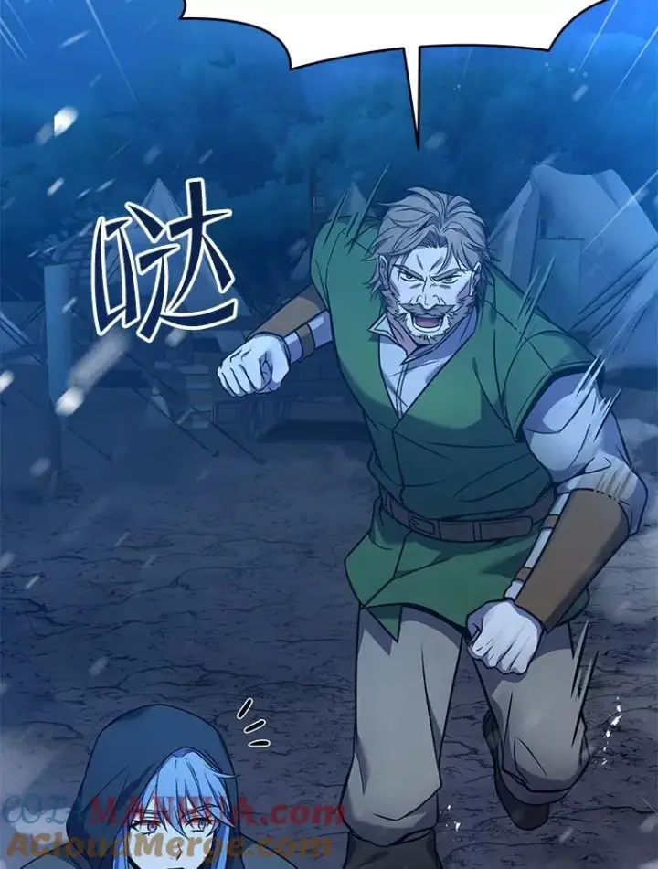 《史诗级枪骑士再临》61.遇袭（2）图13