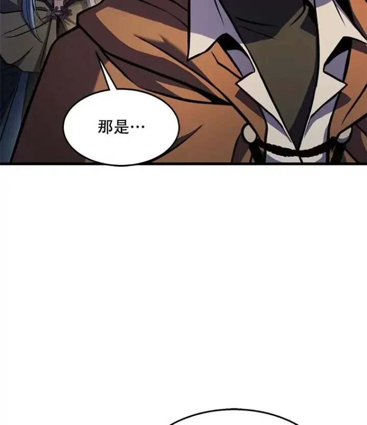 《史诗级枪骑士再临》61.遇袭（2）图132