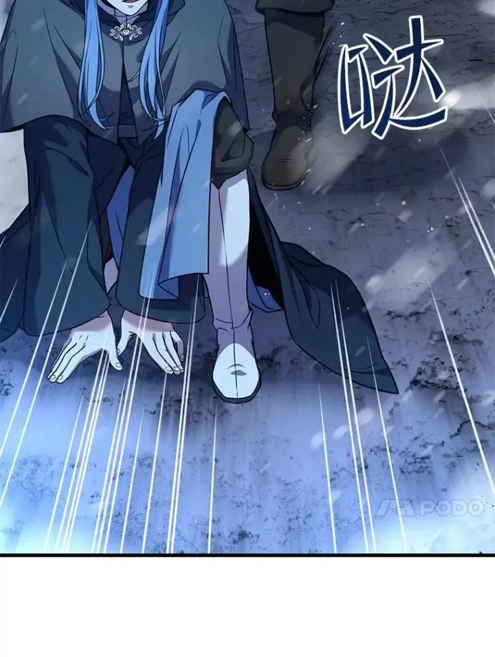 《史诗级枪骑士再临》61.遇袭（2）图14