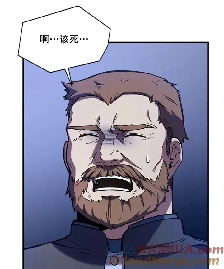 《史诗级枪骑士再临》61.遇袭（2）图145