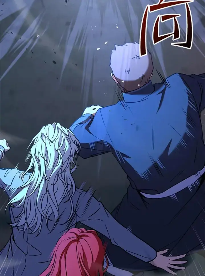 《史诗级枪骑士再临》61.遇袭（2）图154