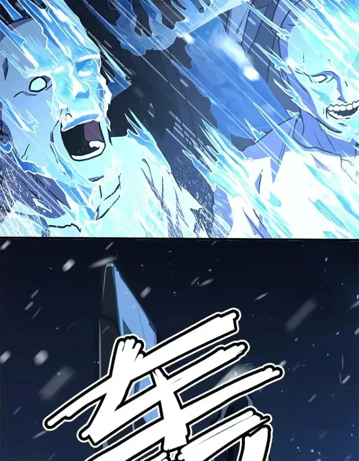《史诗级枪骑士再临》61.遇袭（2）图6