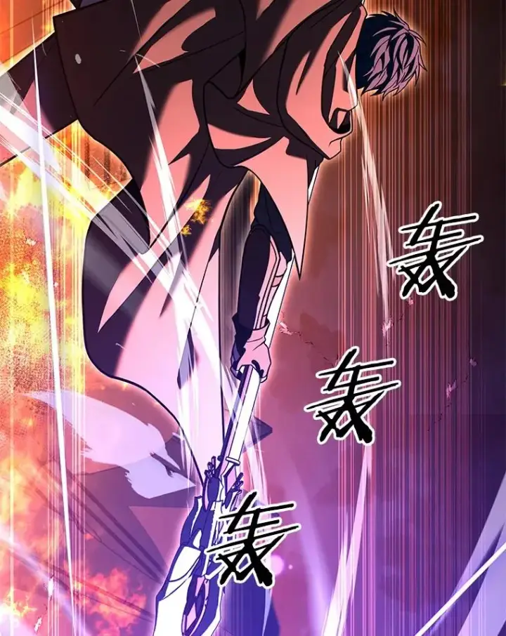 《史诗级枪骑士再临》61.遇袭（2）图76