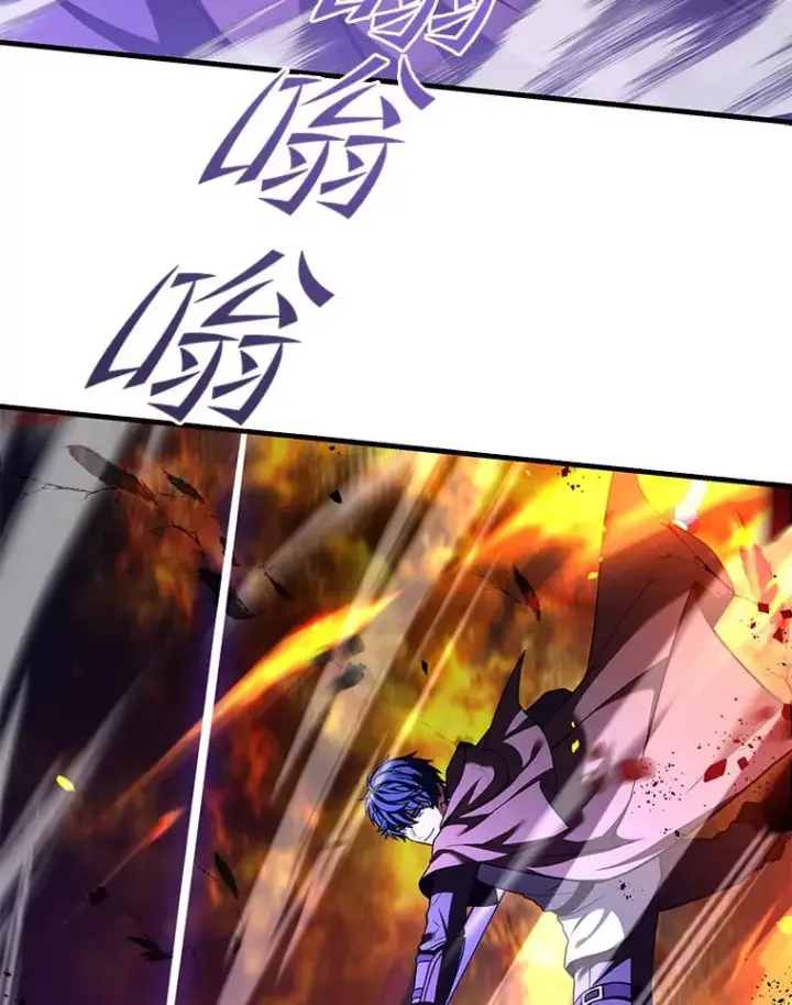 《史诗级枪骑士再临》61.遇袭（2）图79